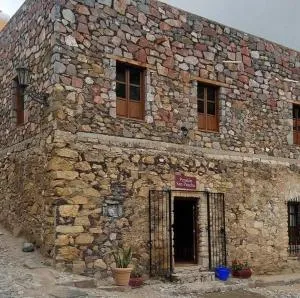 Hotel San Pancho - Estación Catorce