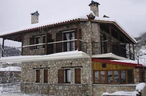 Ersis