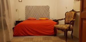 Maisons de vacances Les Marronniers : photos des chambres