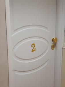 Guest House Piazza Carmine