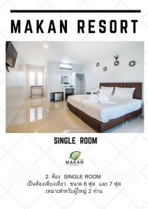 Makan Resort