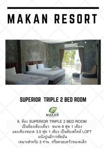 Makan Resort