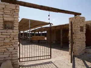 Incense and Spice Route Inn - Beʼer Menuẖa