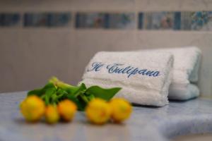 Il Tulipano - Appartamento al centro di Vico Equense