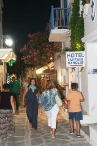 Parikia, Paros 844 00, Greece.