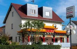 Gaststätte Lin Garden - 伊尔斯费尔德