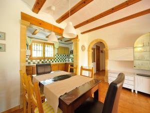 Holiday Home Reposo by Interhome