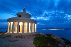 Aphrodite Superb Sea View Apartment Kefalloniá Greece