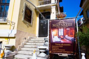 Guest House Marrakech
