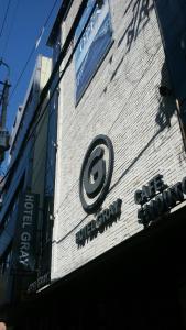 Gray Hotel Busan Station