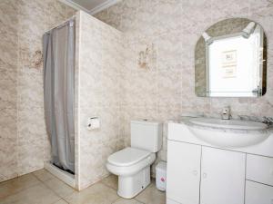 Apartment La Giralda by Interhome