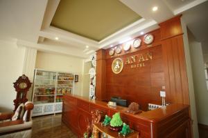 An An Da Lat Hotel