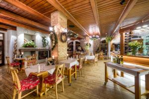 Patio Zajazd