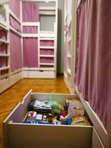 Булгакоff- укриття поряд