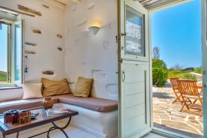 MEGAS GIALOS HARMONY