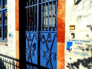 El Greco Studios Patmos Greece