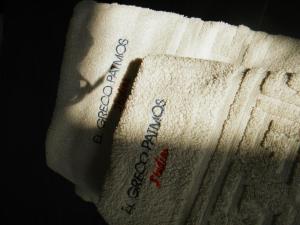 El Greco Studios Patmos Greece