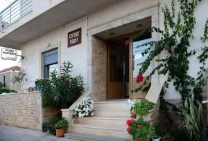 Kritikos Rooms - Yérakas