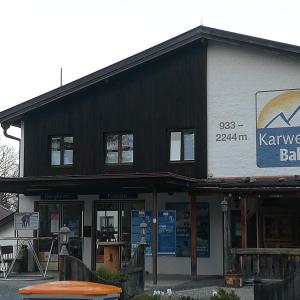 Ferienwohnungen Karwendelbahn