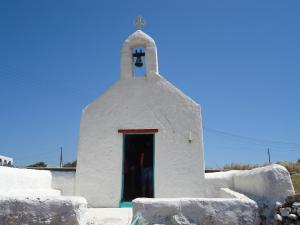 Ritsa's Traditional House Myconos Greece