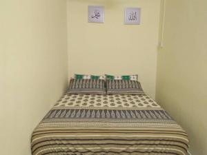Homestay Roomstay Muslim Budget Tanjung Malim