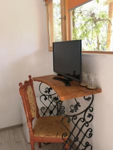 Relax Eaza - Casa cu Hamac