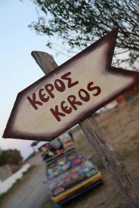 Kalliopi House For 6 - Keros Beach Limnos Greece