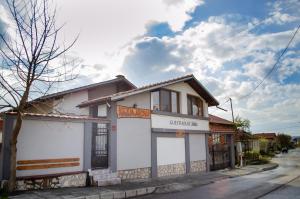 Pension Guesthouse Juli Saparewa Banja Bulgarien