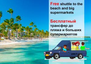 Dusit Grand Condo View by VIK