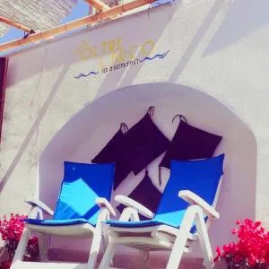 B&b Oltre l'Arco - 莫尔费塔