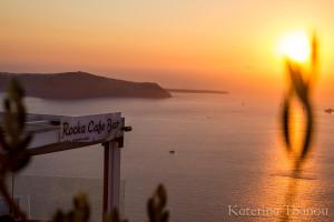 Katerina's Castle - Caldera Cave Hotel Santorini Greece