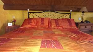 Hotel "Posada Finca EL SOLAR de Galizano " -Cenas- Gintonic- Bar -Terraza panorámica