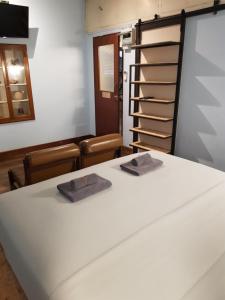 The Roo Classic Hometel