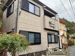 Koyasan Guest House Tommy - Kudoyama