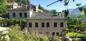 Apeiros Chora Zagori Greece