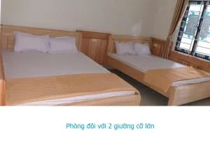 Công Anh Hotel - Шамшон