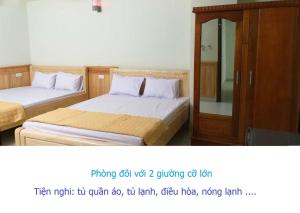 Công Anh Hotel