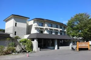 碧の美ゆゆ (Biei Shirogane Onsen AONOBI YUYU)