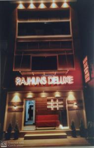 Rajhuns Deluxe Lodging