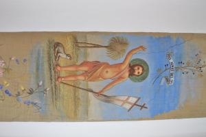 Residenza Sant’ Antonio