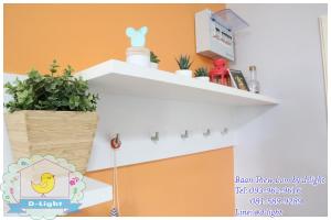 Baan Thew Lom by D-light