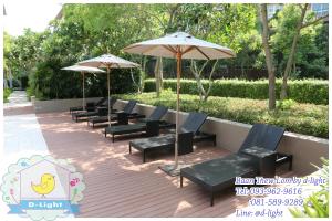 Baan Thew Lom by D-light