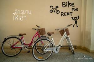 Baan Ma Feung GuestHouse