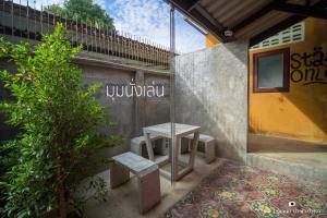 Baan Ma Feung GuestHouse