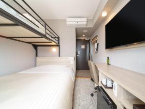 Super Hotel Shonan Fujisawaeki Minamiguchi