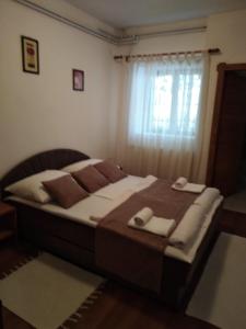 Guest House Šumski dvor