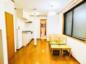Triphome Ikebukuro Tokyo Max 7ppls FREE WIFI