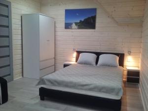Domki Apartamentowe Ostoja