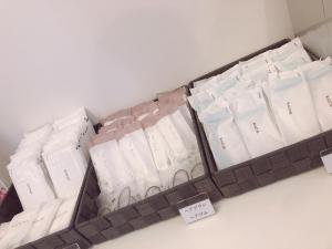 Murayama Nishiguchi Hotel