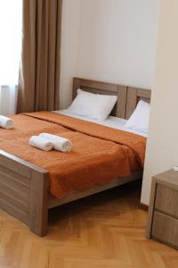 Guest House Chiko
